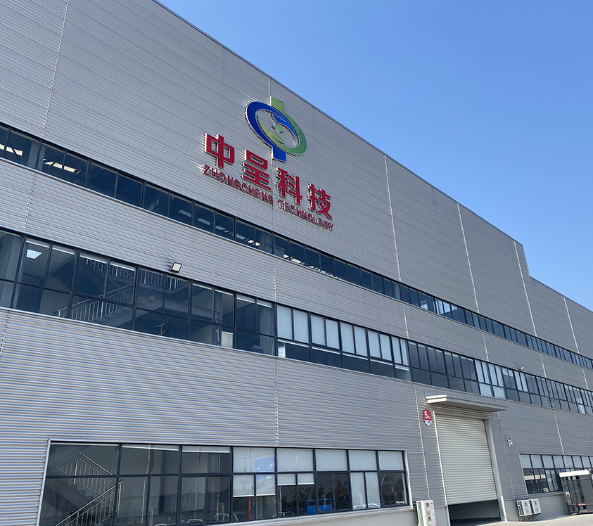 公司简介